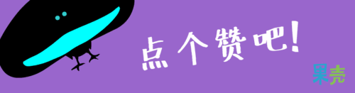 800_209gif 动态图 动图