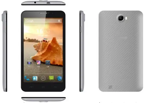 厂家供应创维mb6手机 四核6寸手机零售批发图片 3g手机移动通话手机