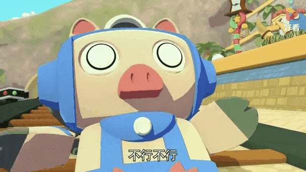灵动蹦蹦兔:猪哼哼连萌变都很困难,不能帮蹦蹦兔他们推火车