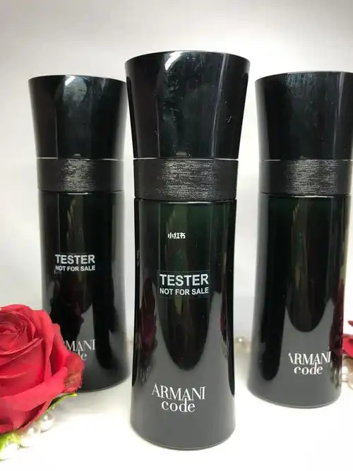 阿玛尼印记黑色密码香水75ml