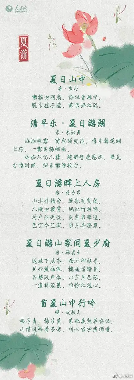 多彩贵州网教育频道 - 贵州新闻门户网站