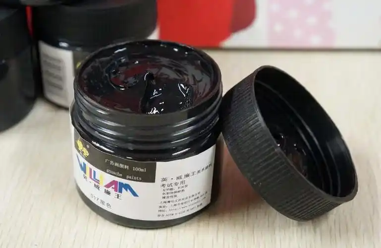 水粉颜料常用色系黑色