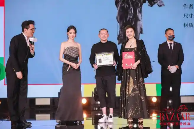 时尚芭莎慈善晚宴##童心同爱美育未来##时尚芭莎慈善晚宴内场