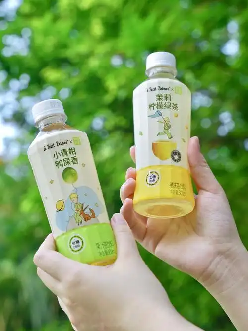 95「低糖小青柑鸭屎香乌龙茶」