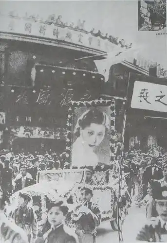 82年前的今天,一代女神阮玲玉因人言可畏自杀身亡