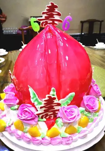 写美篇  2018年5月5日,在济宁市大闸口沿芳袭人老菜馆三楼,一轻的老