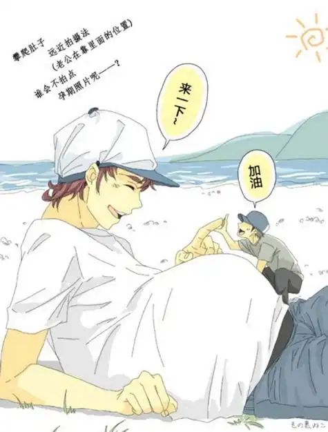 他的双卝tuǐ微微张卝开,.