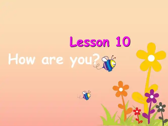 201x秋三年级英语上册lesson10howareyou课件3科普版