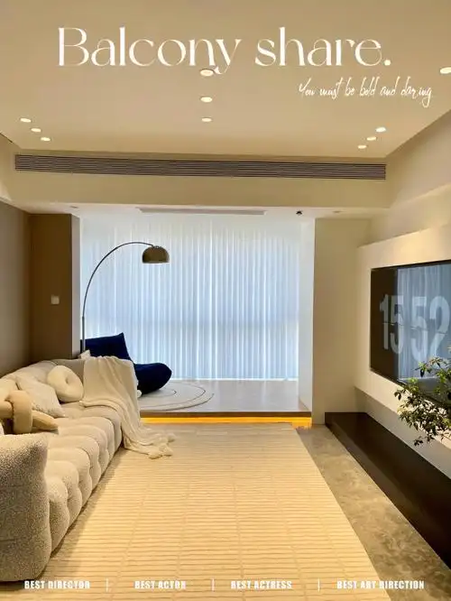 悬浮地台|把阳台抬高15公分,好用又宽敞!