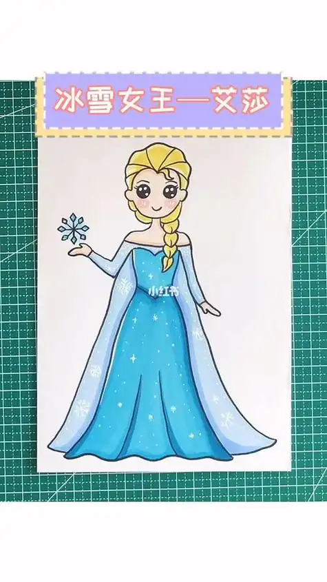 简单易画儿童卡通人物简笔画冰雪女王艾莎 艾莎简笔画艾莎公主简笔画