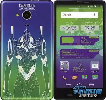 年末了买完吃土eva主题手机预售