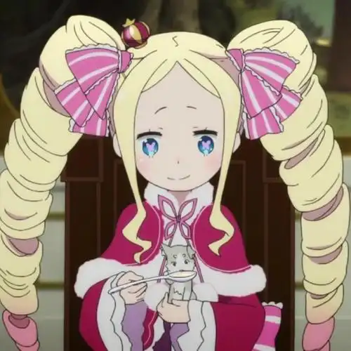 从零开始的异世界生活の碧翠丝の头像78自截图片