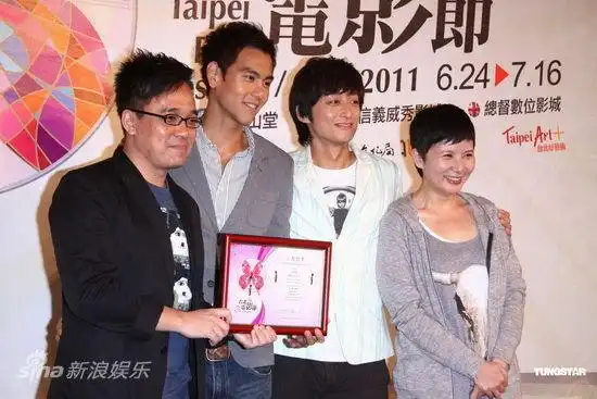 张艾嘉公布台北电影奖候选 彭于晏练好身材(图)