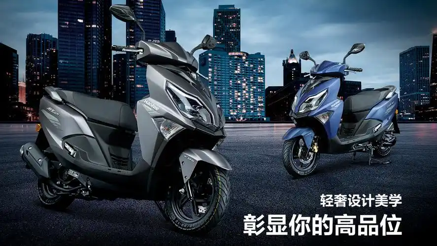 豪爵踏板车来了!afr125登场,外观撞脸,配置增加