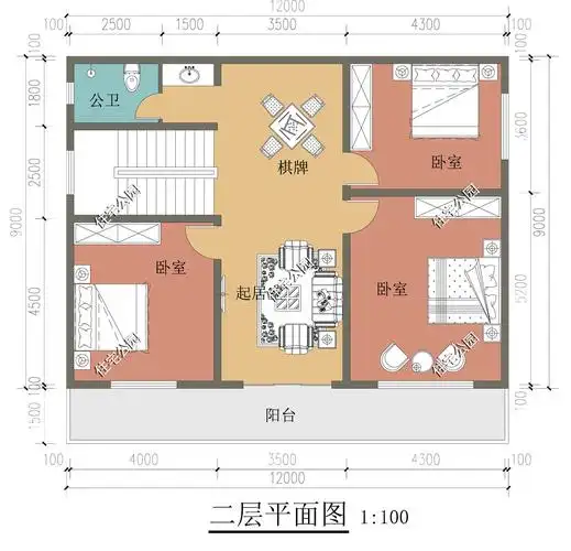 农村盖房面宽十三米进深九米怎么设计好?