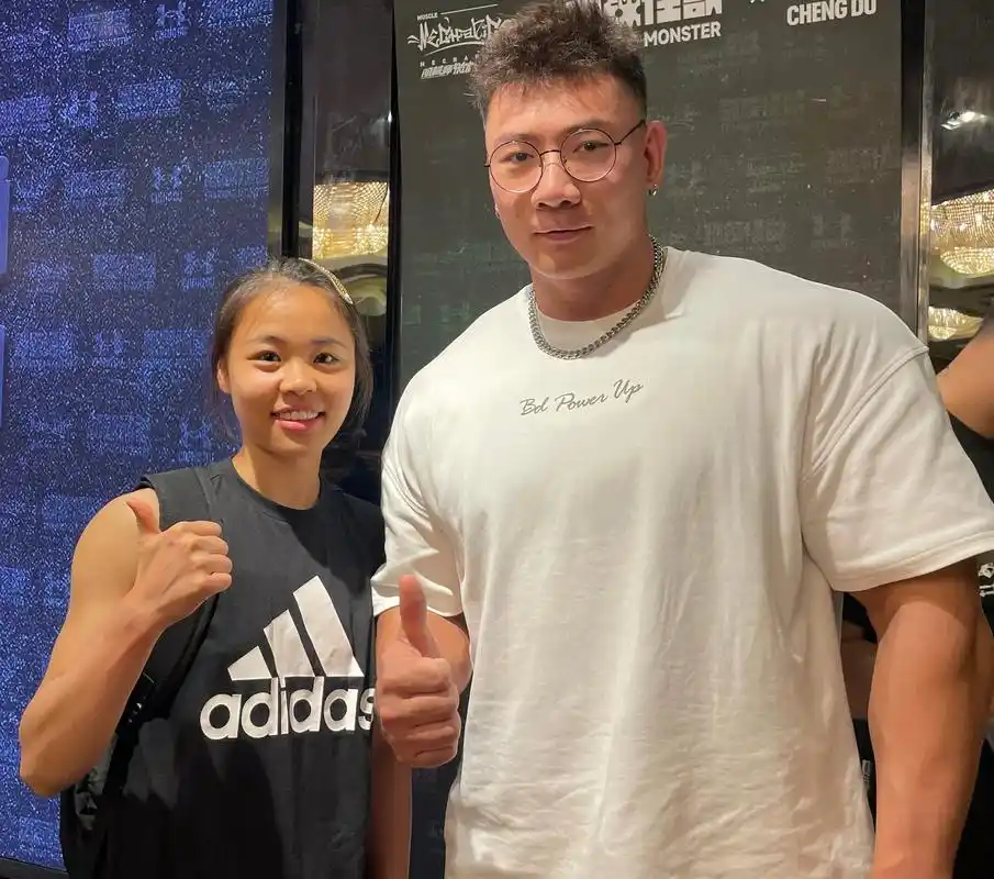 见到想见的人啦.@鹿晨辉 @卞瑞英 @陈康ifbb_pro@ - 抖音