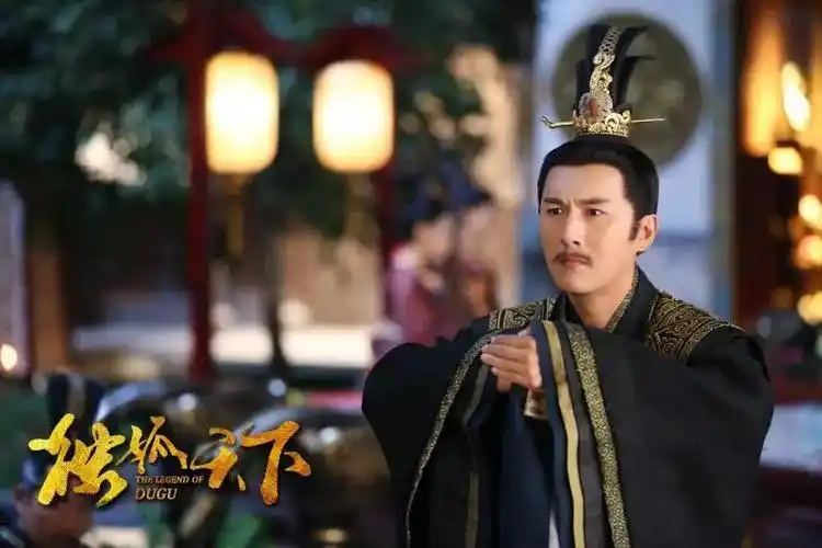 看懂卢星宇才能看懂独孤天下里的李昞