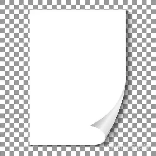 卷曲的角落与反射和阴影在空白纸上.杂志的滚动角度.矢量