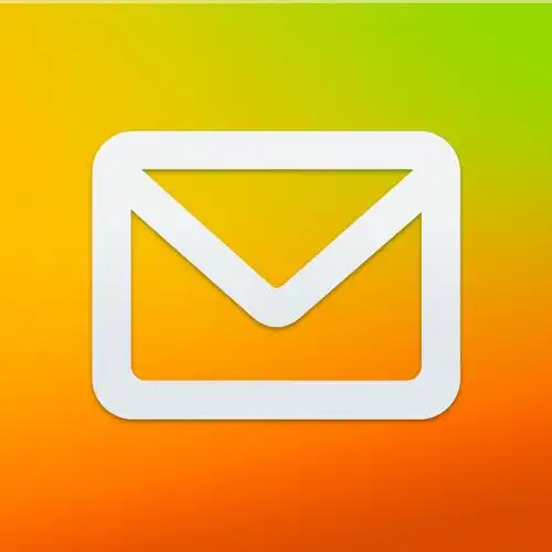 qq邮箱发邮件教程-华军软件园