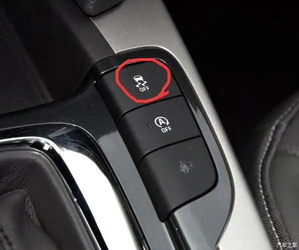 【图】2017自动豪华迈锐宝_迈锐宝论坛_汽车之家论坛