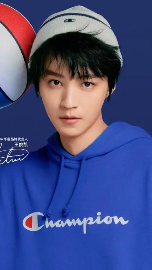 champion冠军王俊凯##champion大中华区品牌代言人王俊凯