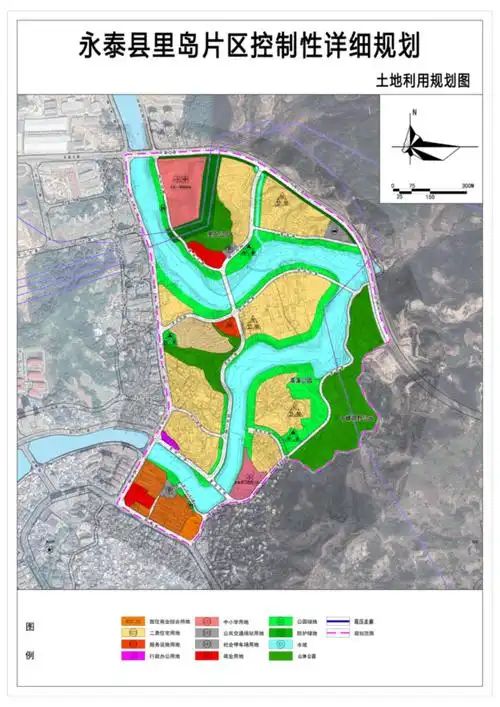 永泰122亩商住用地底价成交