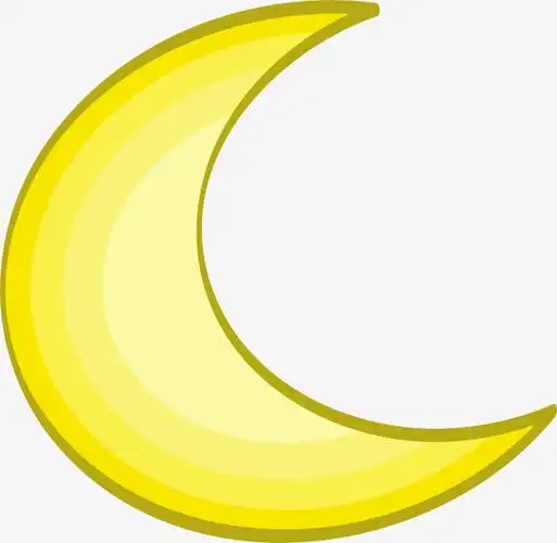 关键词 : 卡通,月亮,月牙[声明] 觅元素所有素材为用户免费分享产生