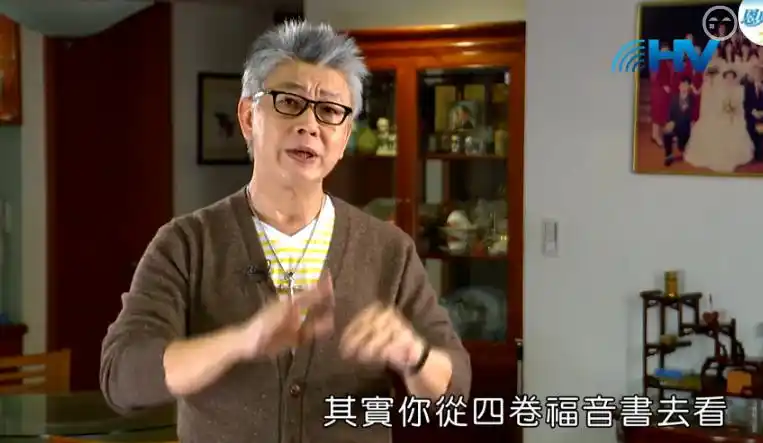 寇绍恩提醒基督徒:你不必做犹大,耶稣呼召犹大回头