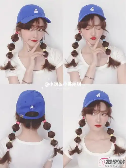 鸭舌帽扎什么头发好看 5款鸭舌帽发型让你超加分