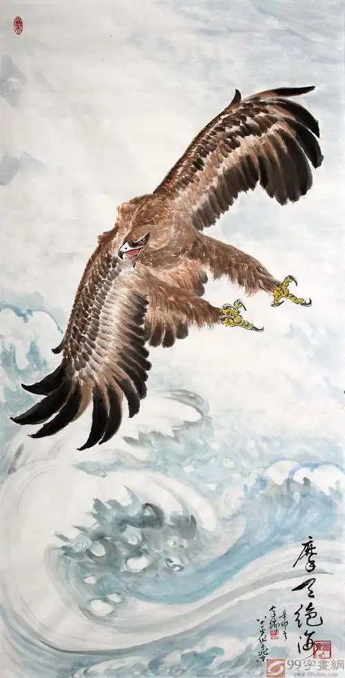 有关鹰的国画 - 雄鹰展翅图 - 99字画网