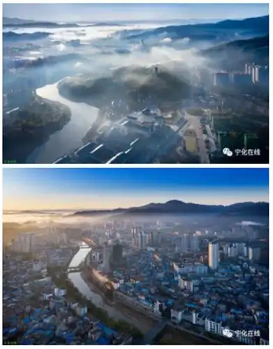 最新城区航拍美图来了_ 宁化要闻_ 宁化县人民政府