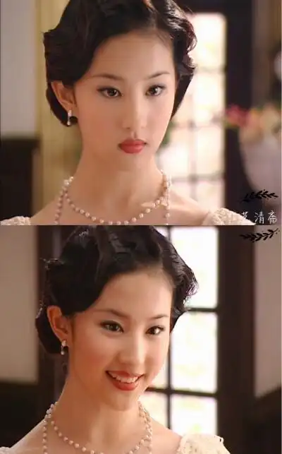 刘亦菲 白秀珠 2003电视剧《金粉世家》修图by艺清斋