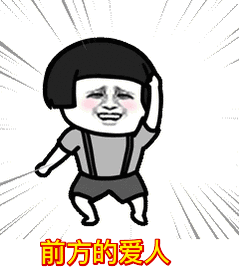 抖音歌曲纵马穿过茫茫的大漠