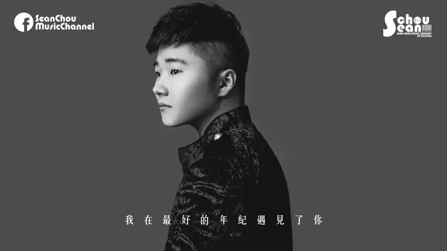 白小白最后我们没在一起