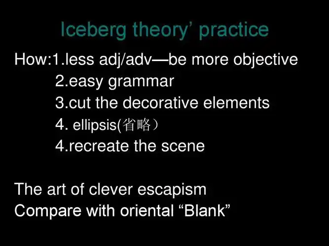 farewell 永别了武器的reportppt