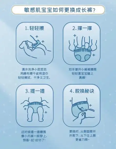 舒比奇婴儿拉拉裤xl超薄透气尿不湿xxxl男女宝宝秋冬敏感