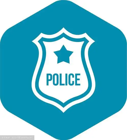 警徽图标风格简单