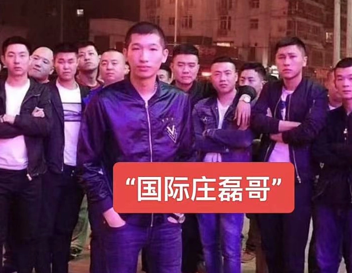 封禁网红"没毛病"公开招商,疑似将转型做带货,粉丝:改造好了