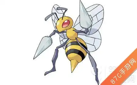 口袋妖怪复刻大针蜂种族值是多少大针蜂种族值解析