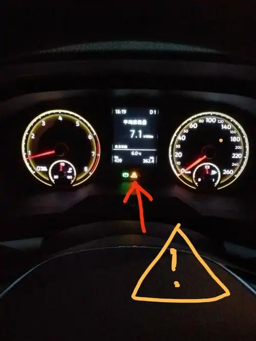 4t出现黄色三角形里面有个叹号_朗逸论坛_汽车之家论坛