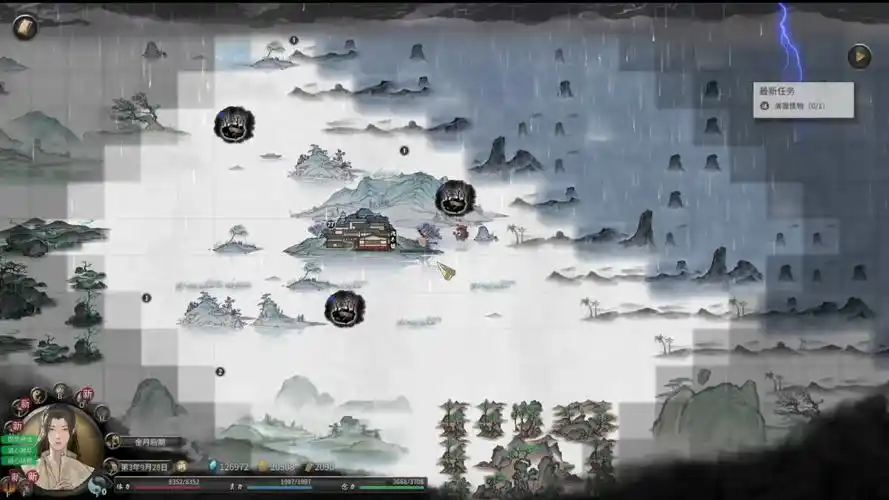 《鬼谷八荒》日常视频 16