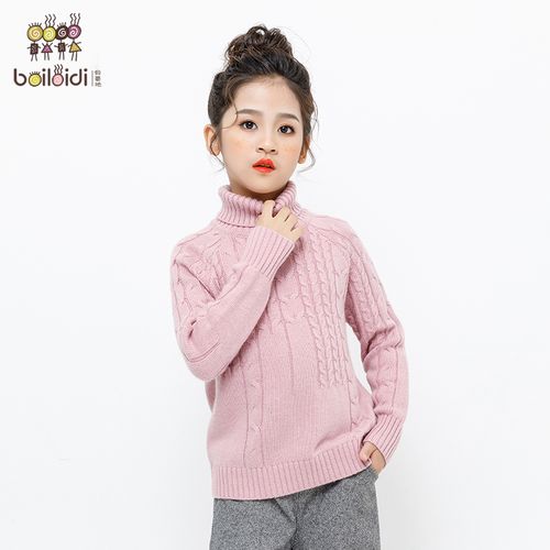贝蕾地儿童羊毛衫女女童高领毛衣秋冬宽松外穿纯色套头保暖粉色