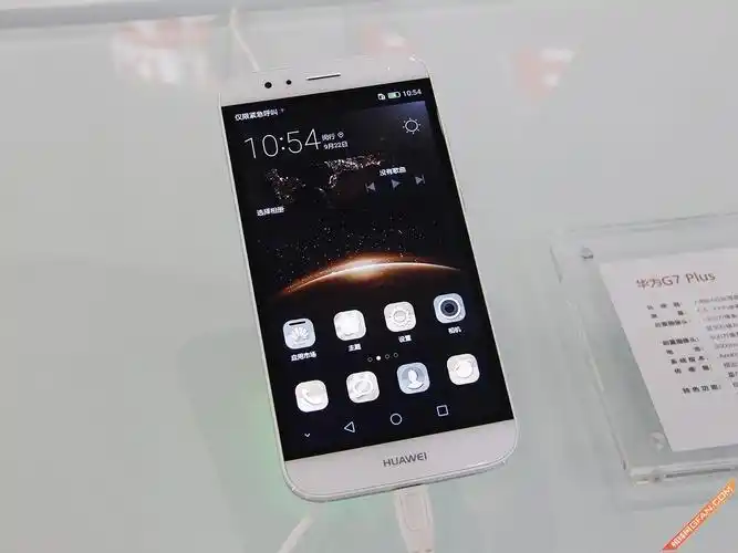 双色齐齐现身通信展 华为g7 plus图赏