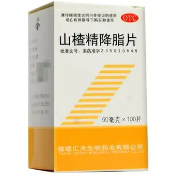 峰伟医药-购药网-正规放心的网上药店-低价正品品类齐全上万种药品