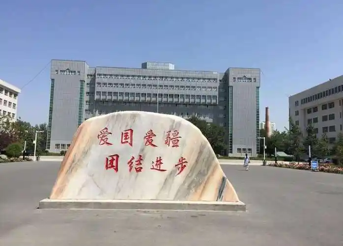 为了211去新疆大学值不值?内地认不认可新疆大学?