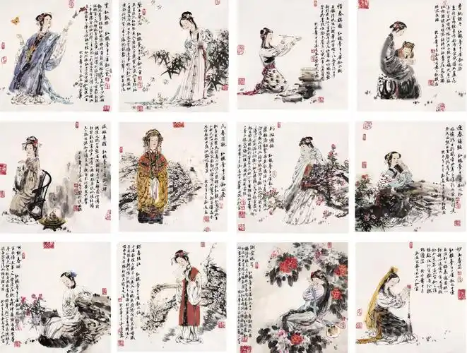 东莞的十二金钗叫人艳羡不已《红楼梦》里的金陵十二钗估计我中毒已深