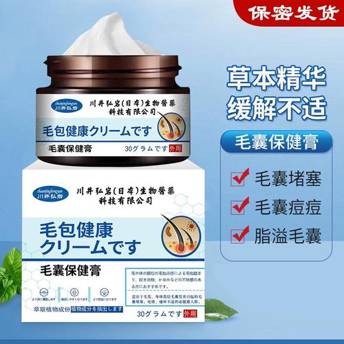 顽达康老姜王抑菌洗发液去屑止痒除螨去癣头毛囊控油防脱发洗发水