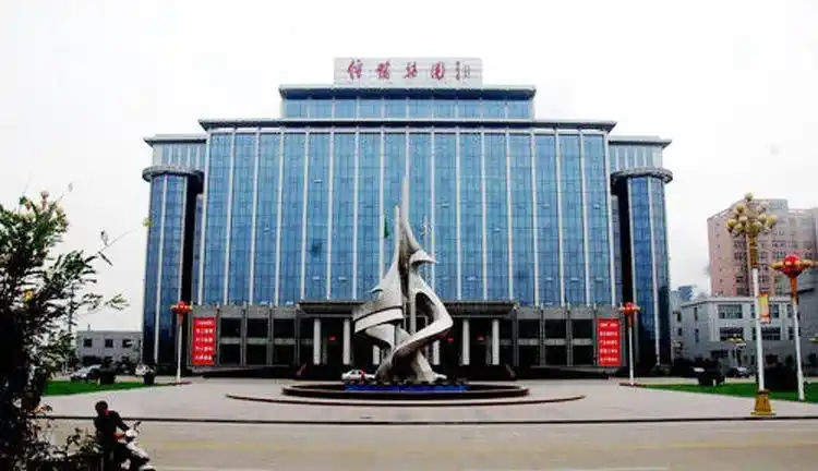 信发(trnfa)ta-2137 商务办公计算器 灰色