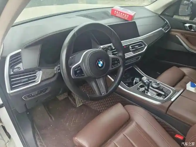 宝马x5进口2020款x5xdrive40im运