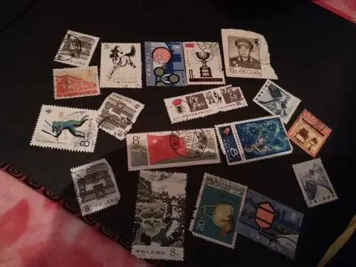 这些邮票有收藏价值没?有的话现在价值多少?